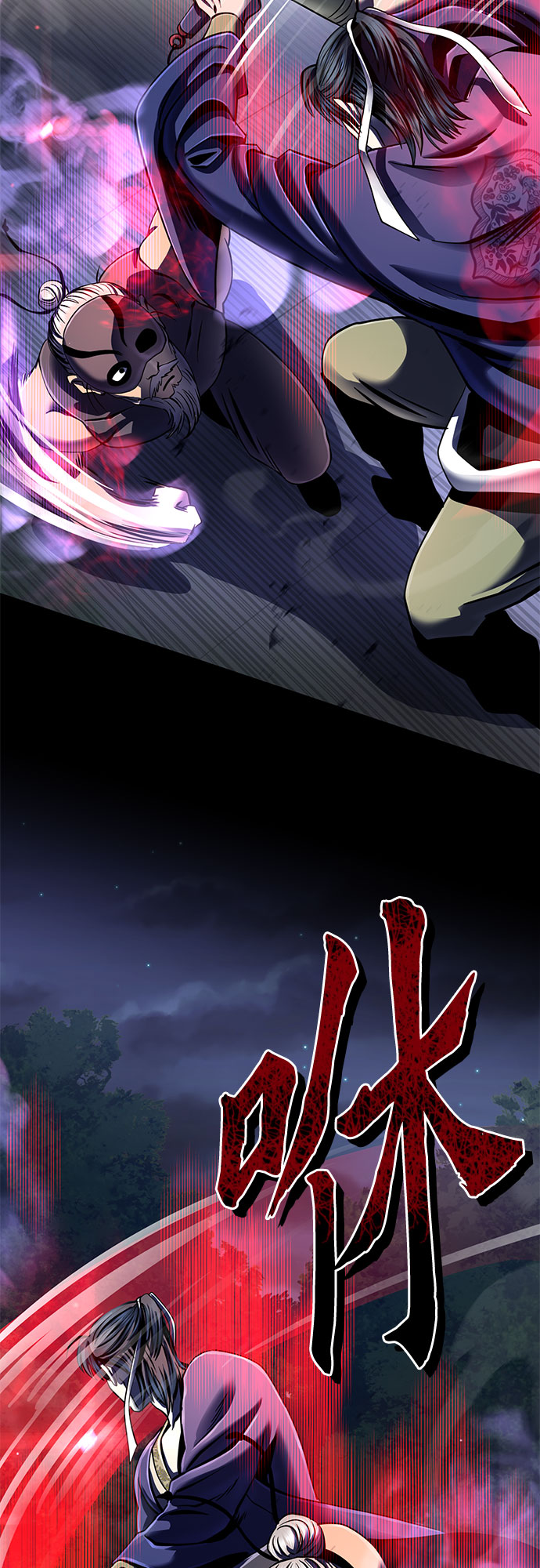 第 65 页