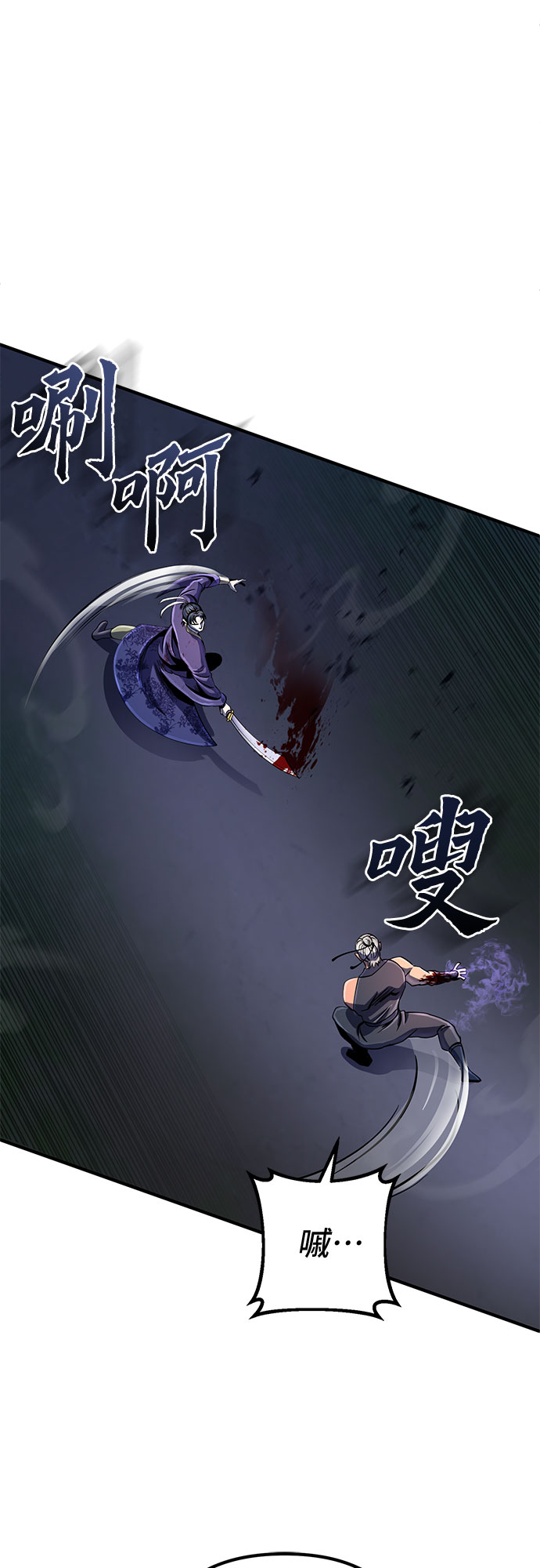 第 68 页