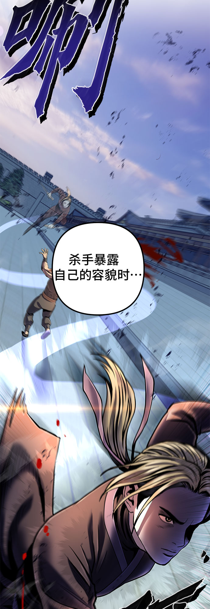 第 73 页