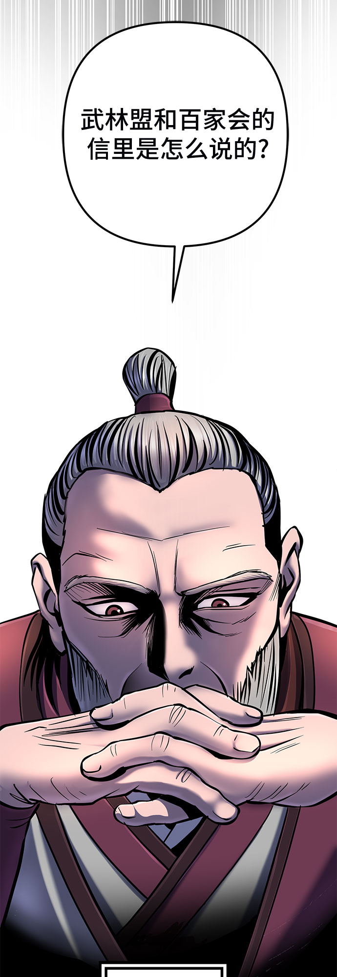 第 62 页