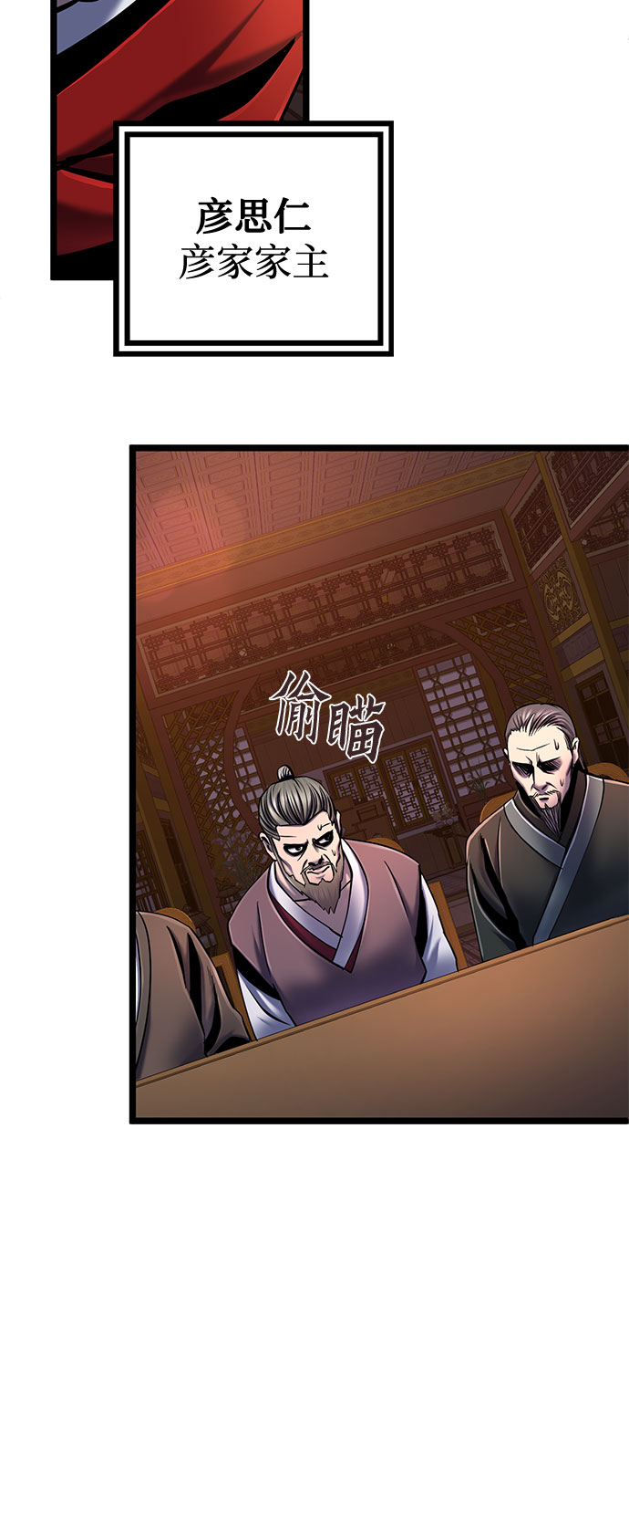 第 64 页