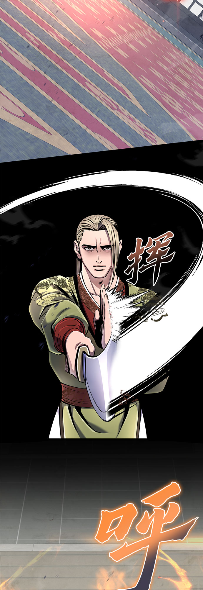 第 37 页