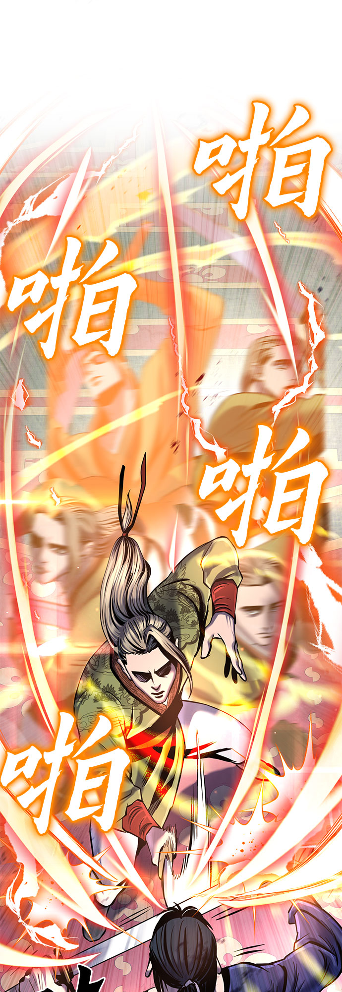 第 45 页