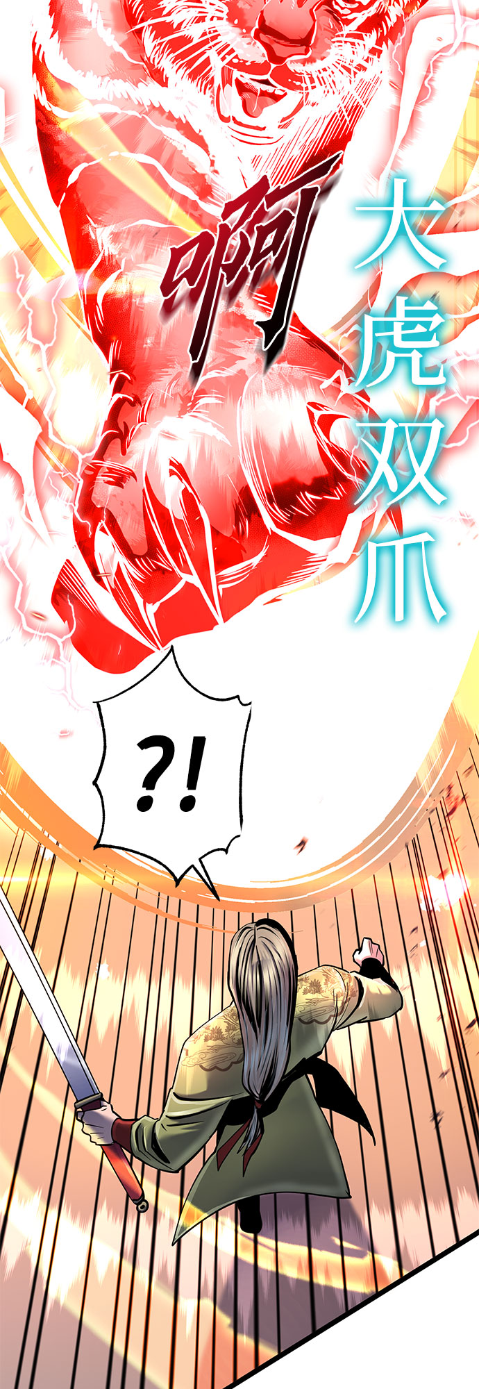 第 52 页