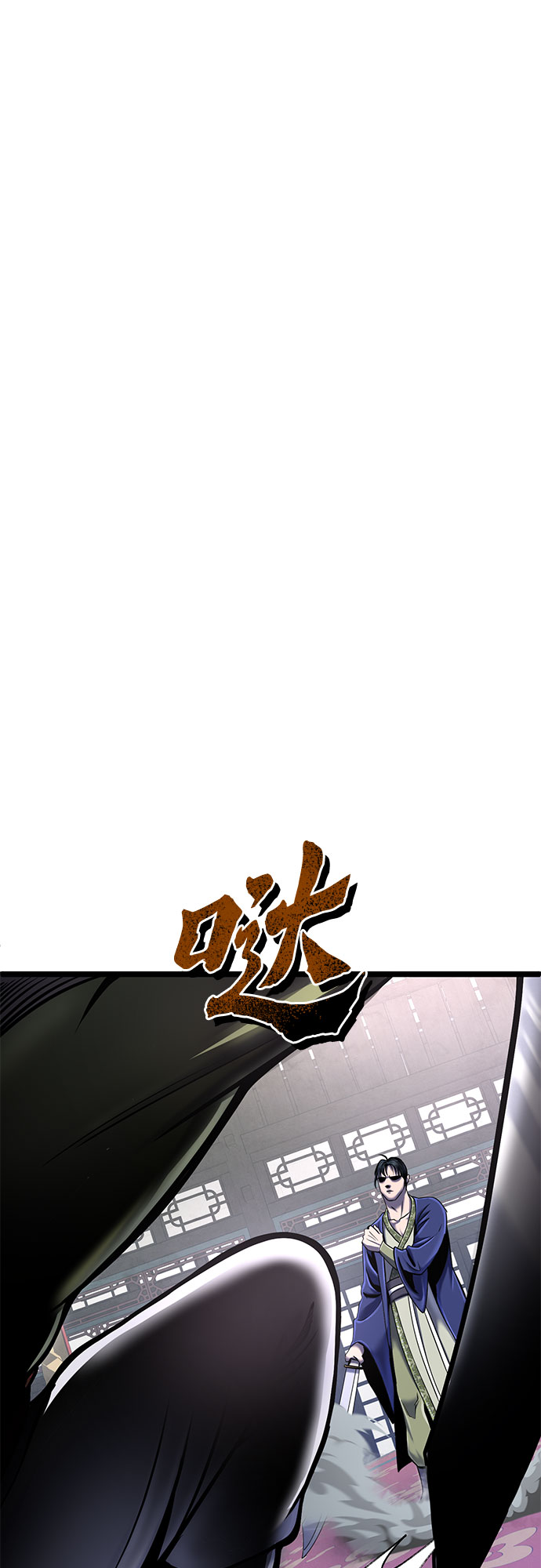 第 55 页