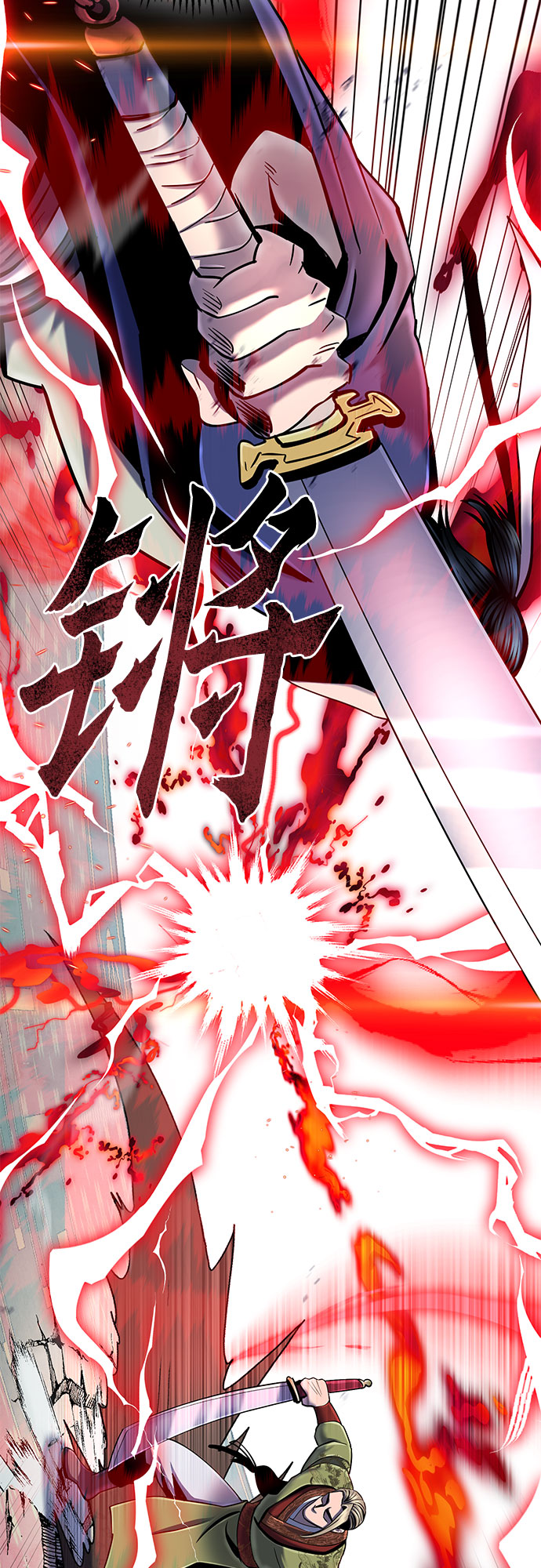 第 61 页