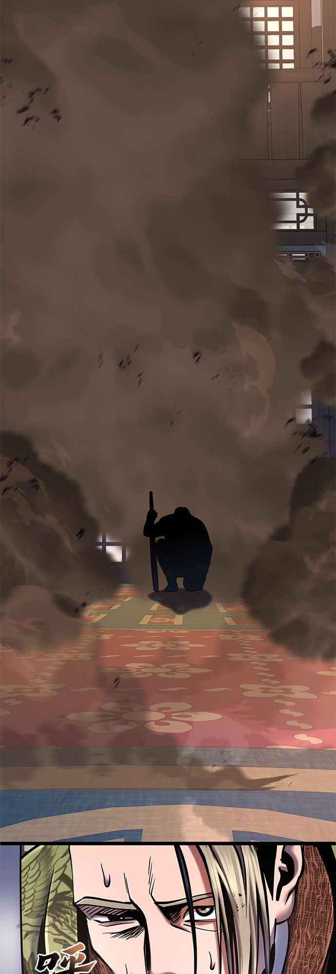 第 51 页
