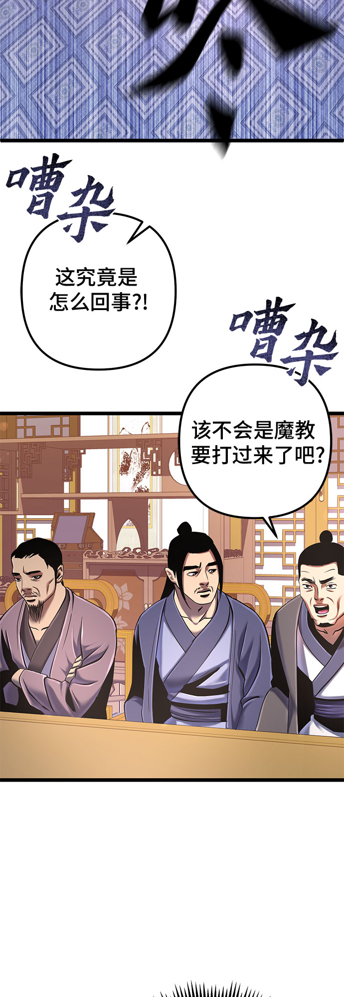 第 57 页