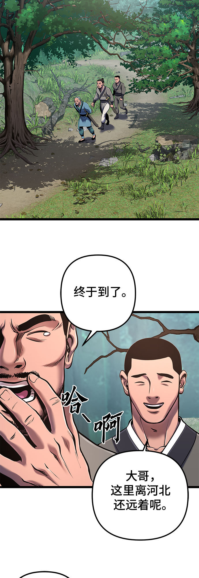 第 62 页