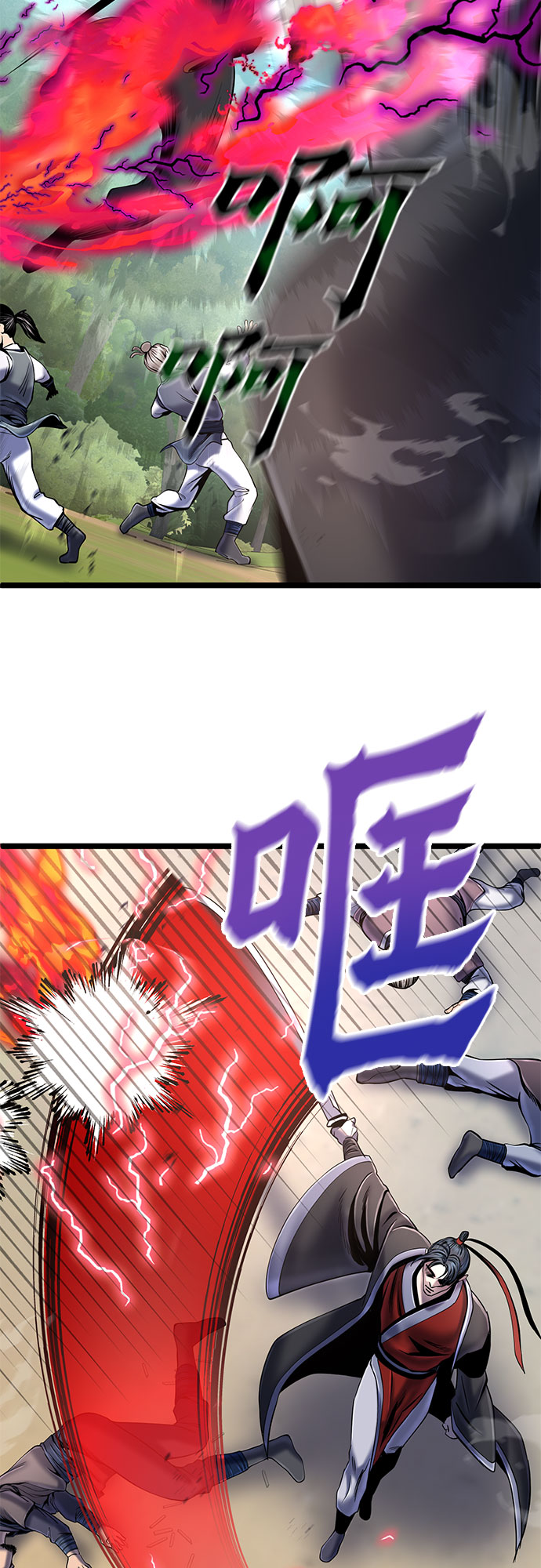 第 35 页