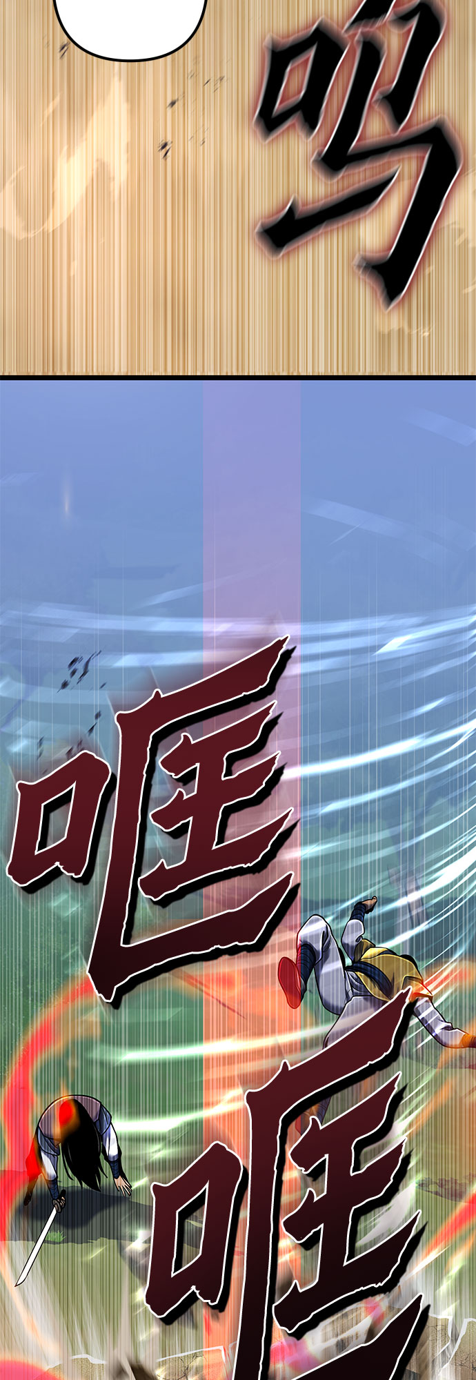 第 58 页