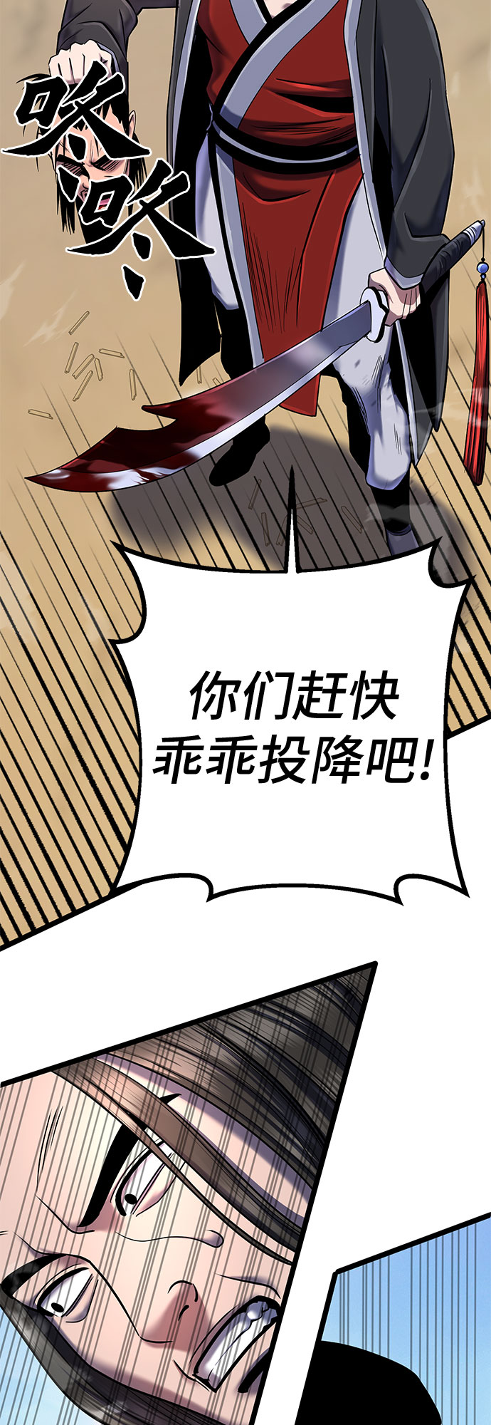 第 64 页