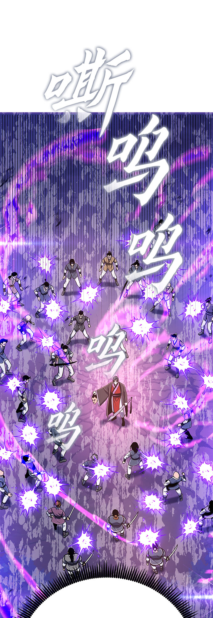 第 66 页