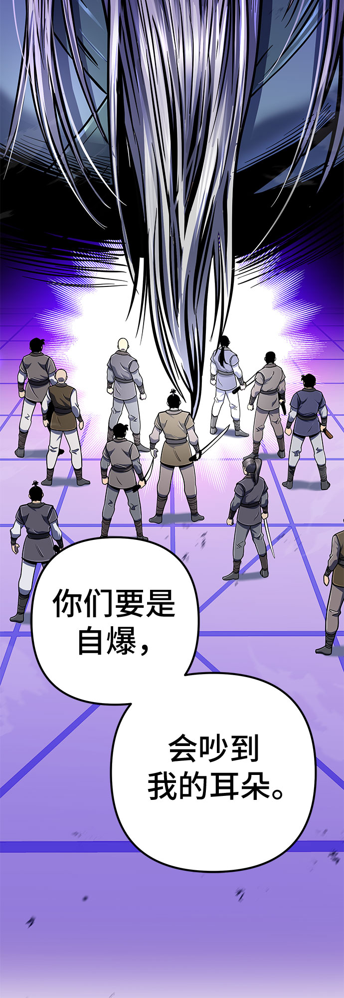 第 72 页