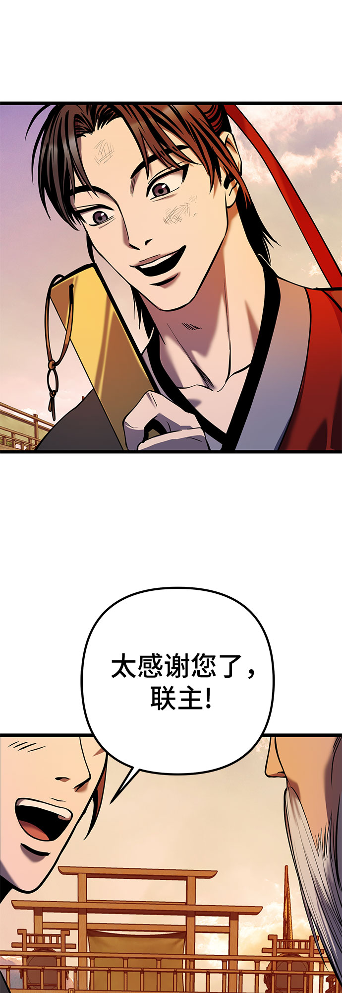 第 64 页