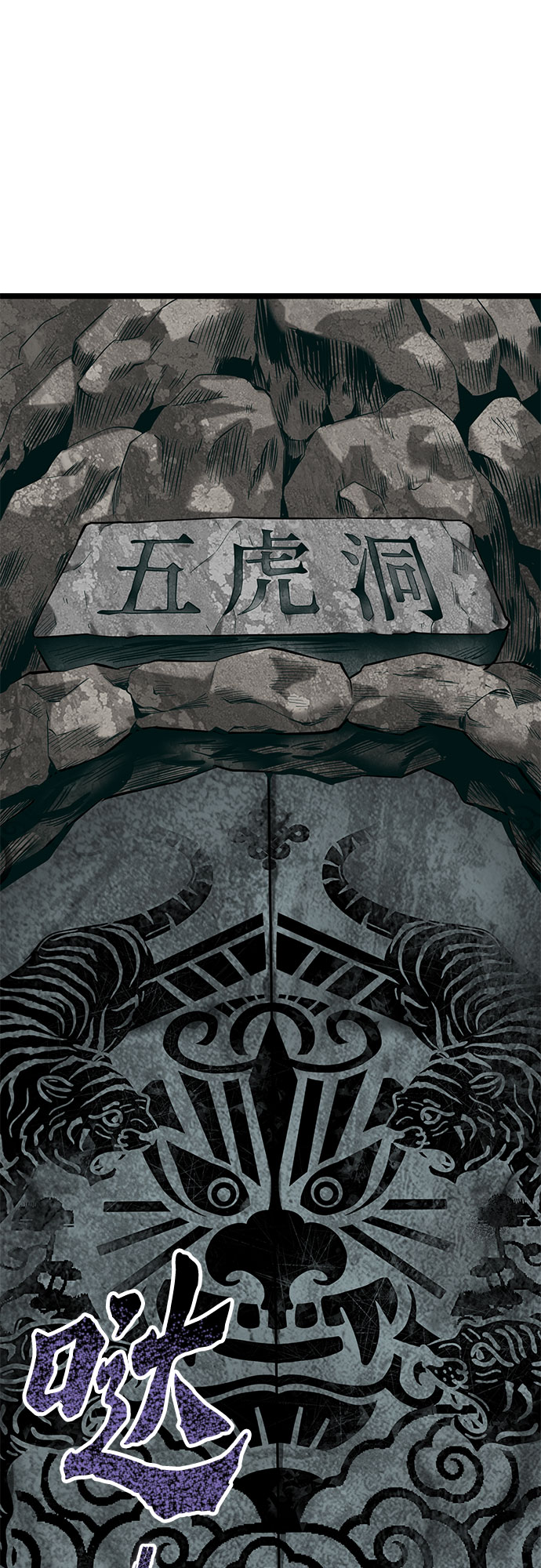 第 81 页