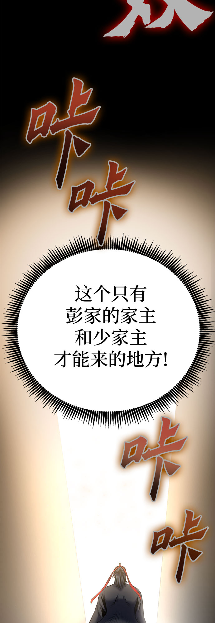 第 84 页