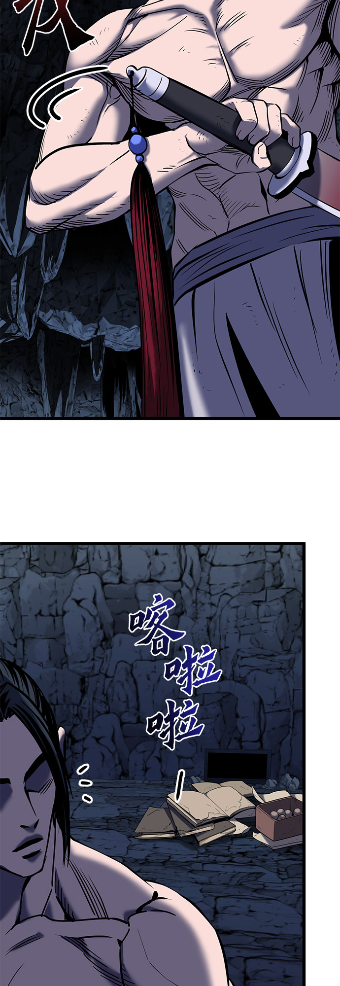 第 28 页