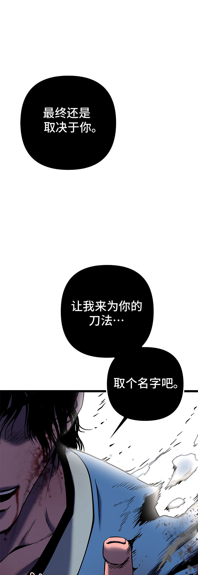 第 84 页