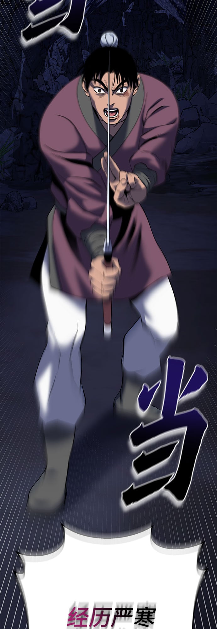 第 48 页