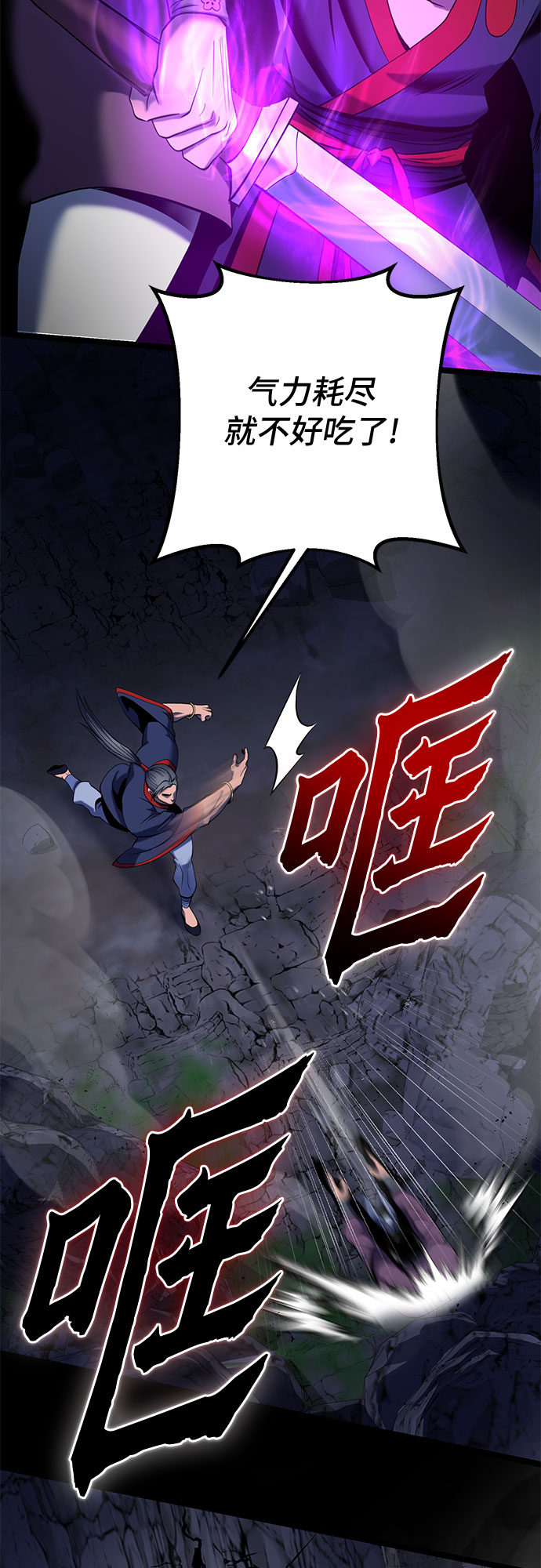 第 62 页