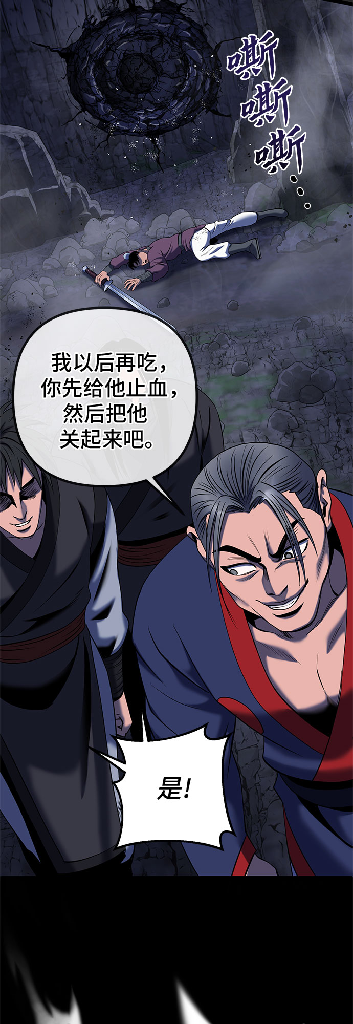 第 63 页