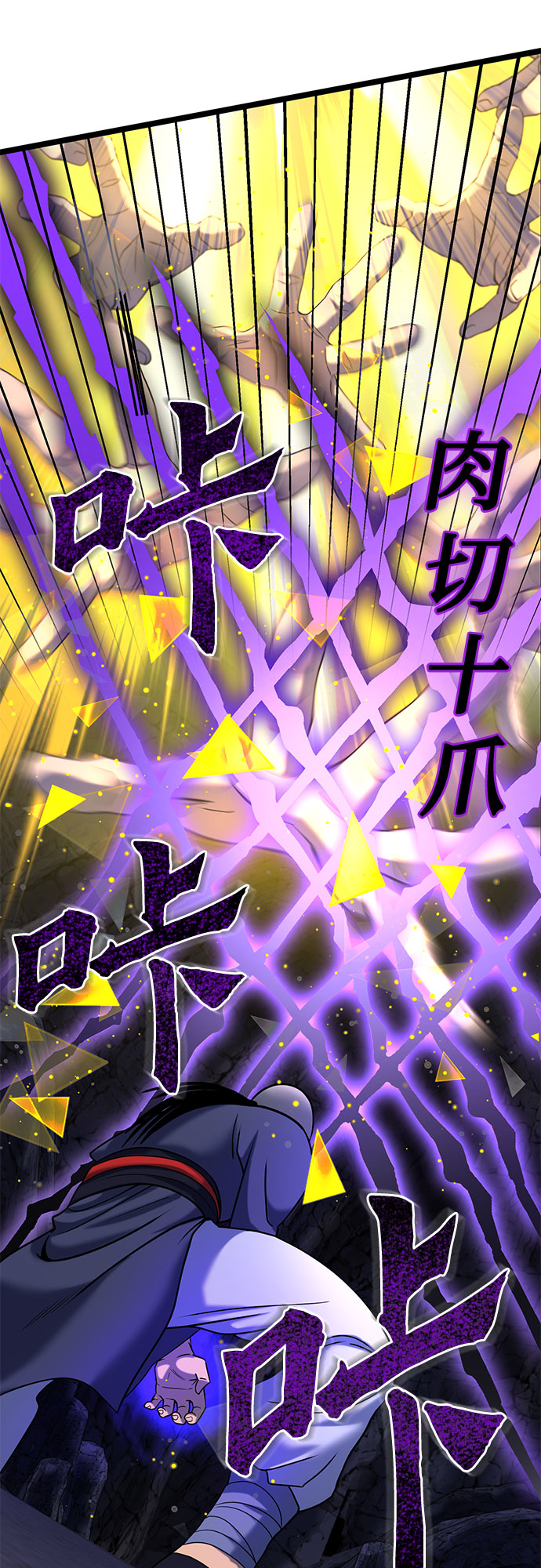 第 56 页
