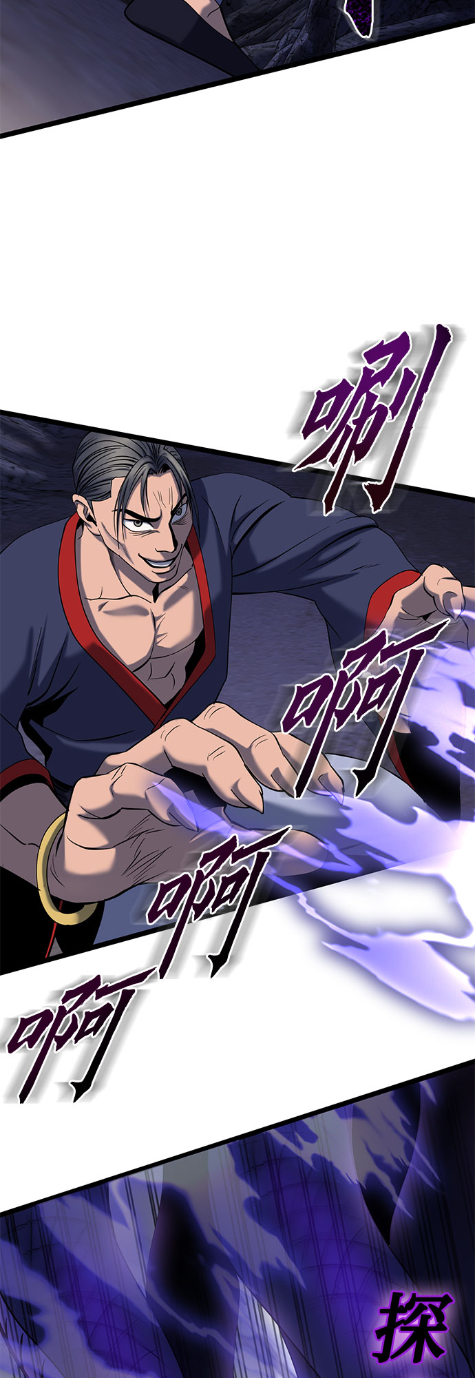 第 57 页