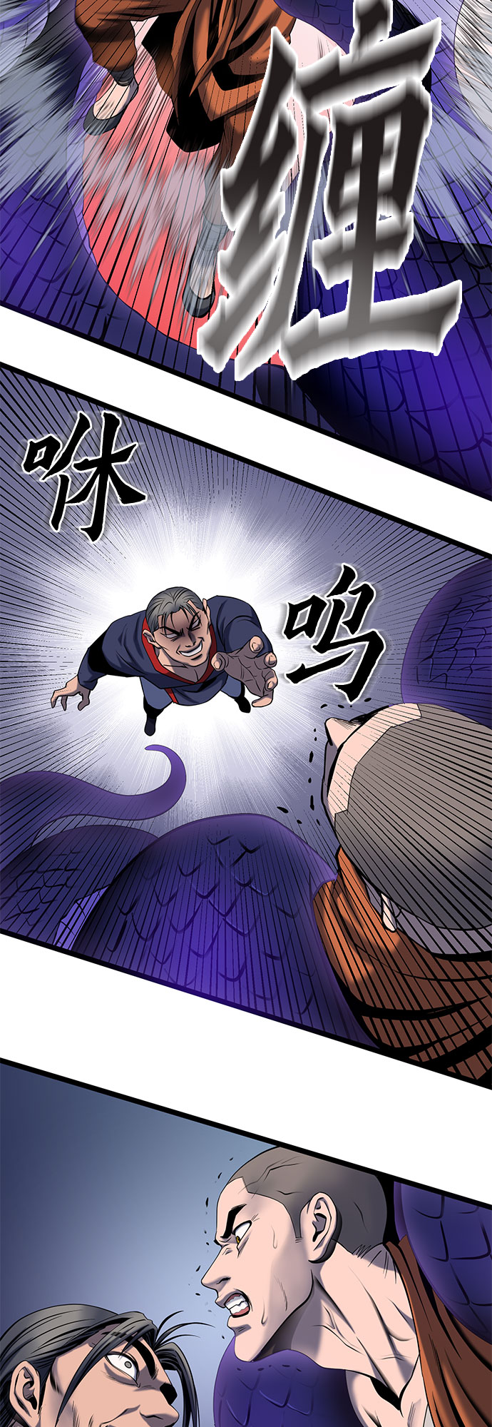 第 60 页