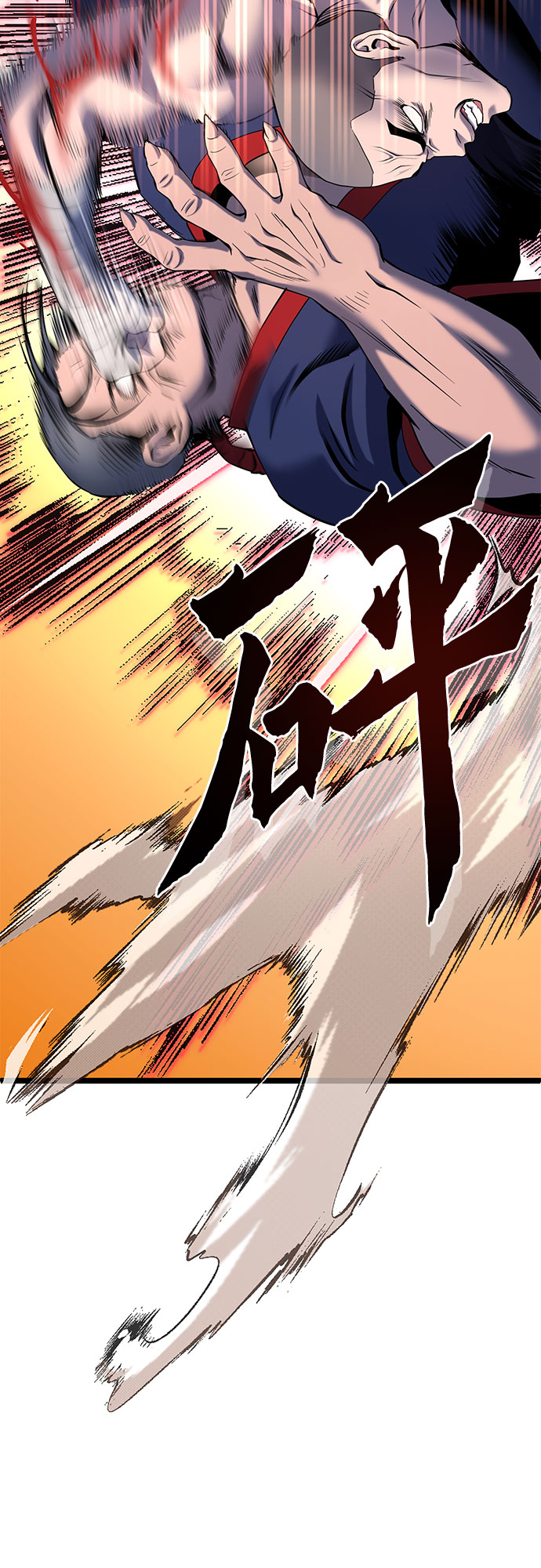 第 66 页