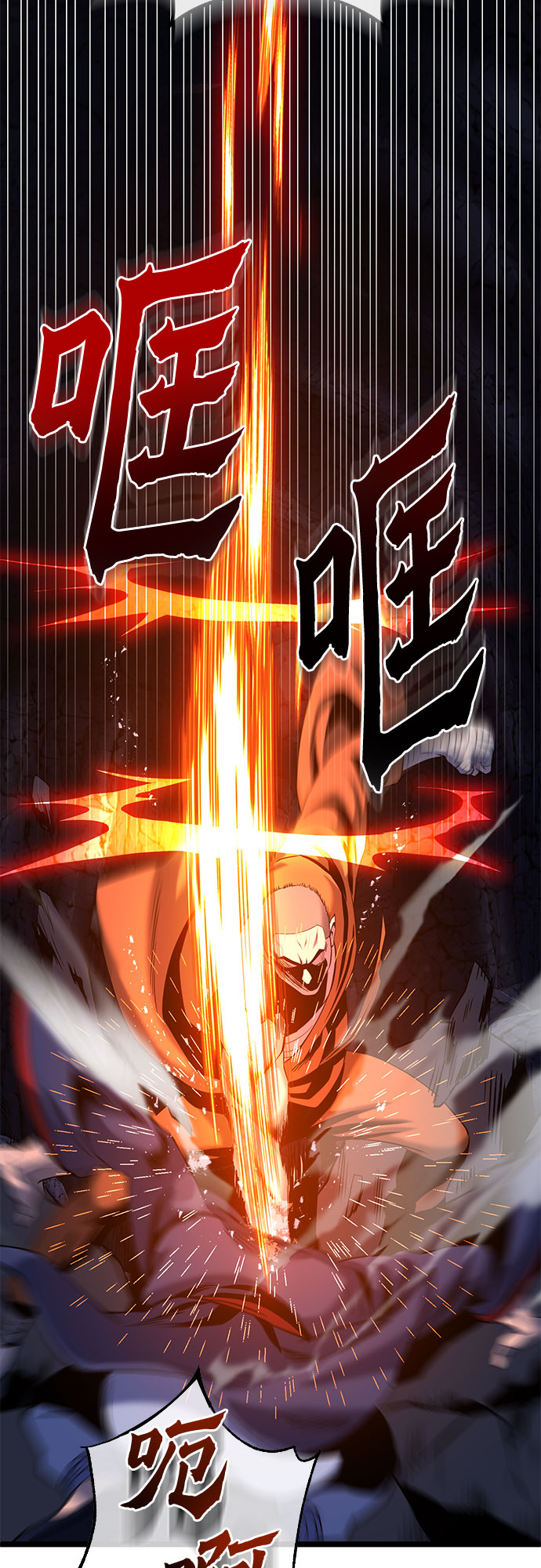 第 71 页