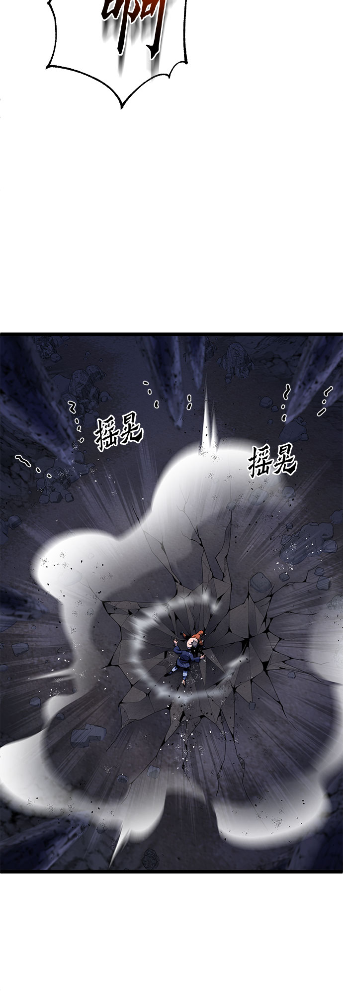 第 72 页