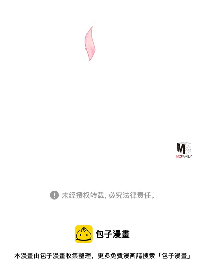第 87 页