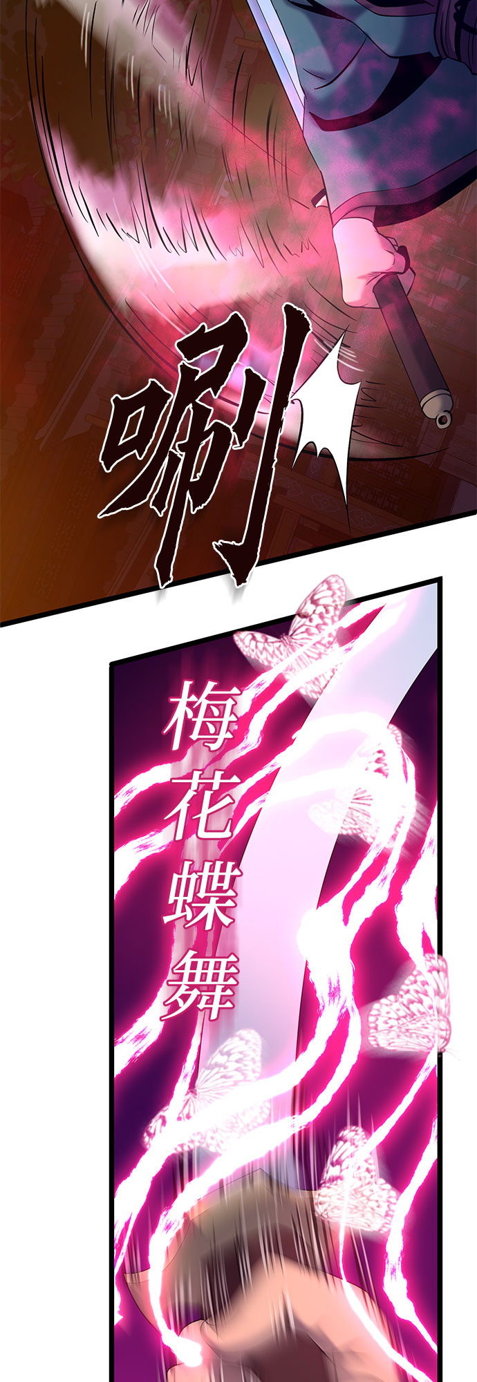 第 46 页