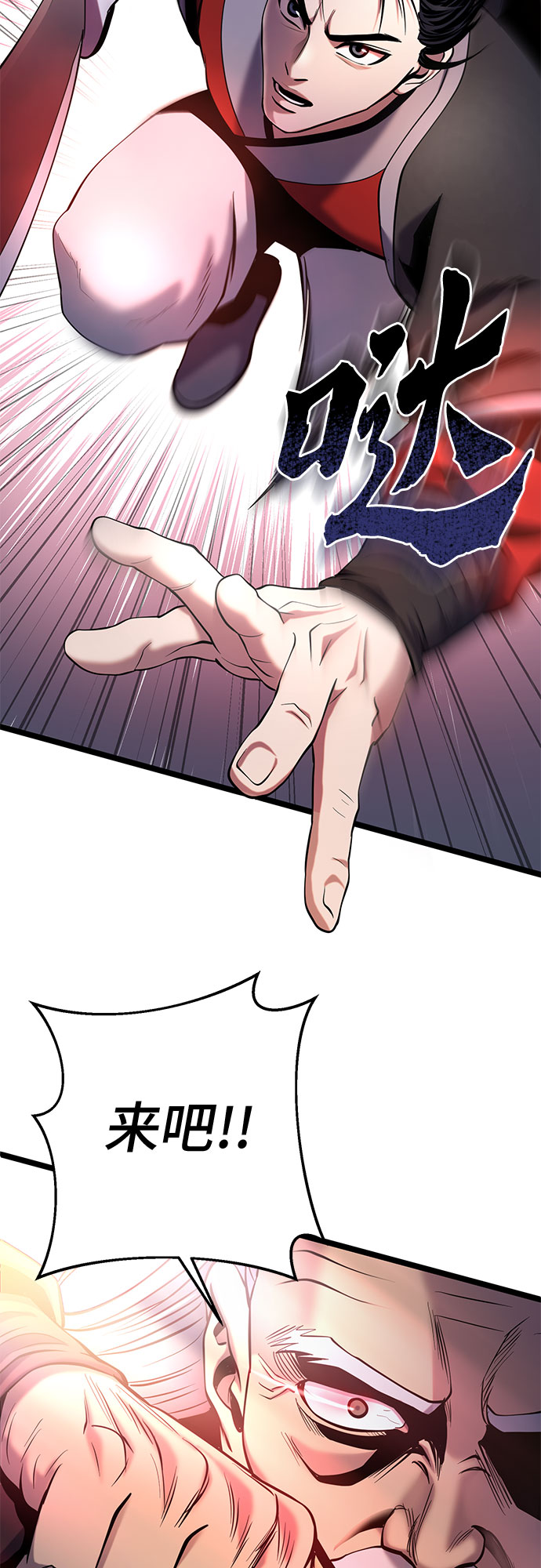 第 56 页