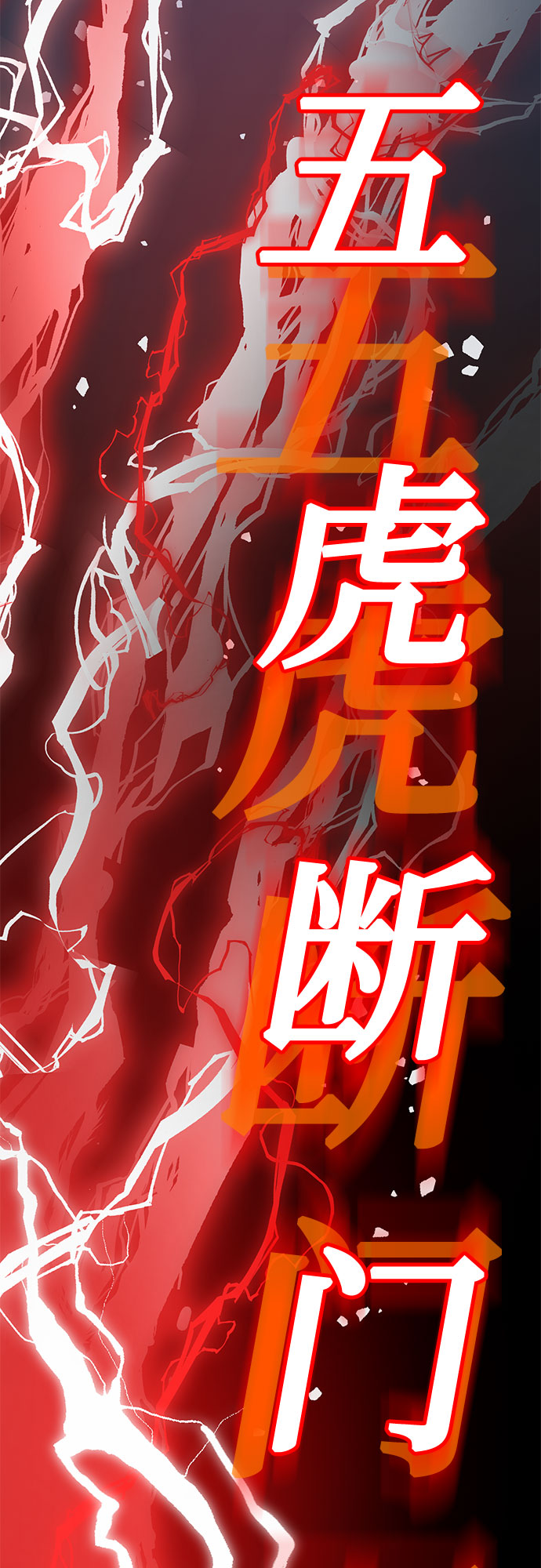 第 66 页