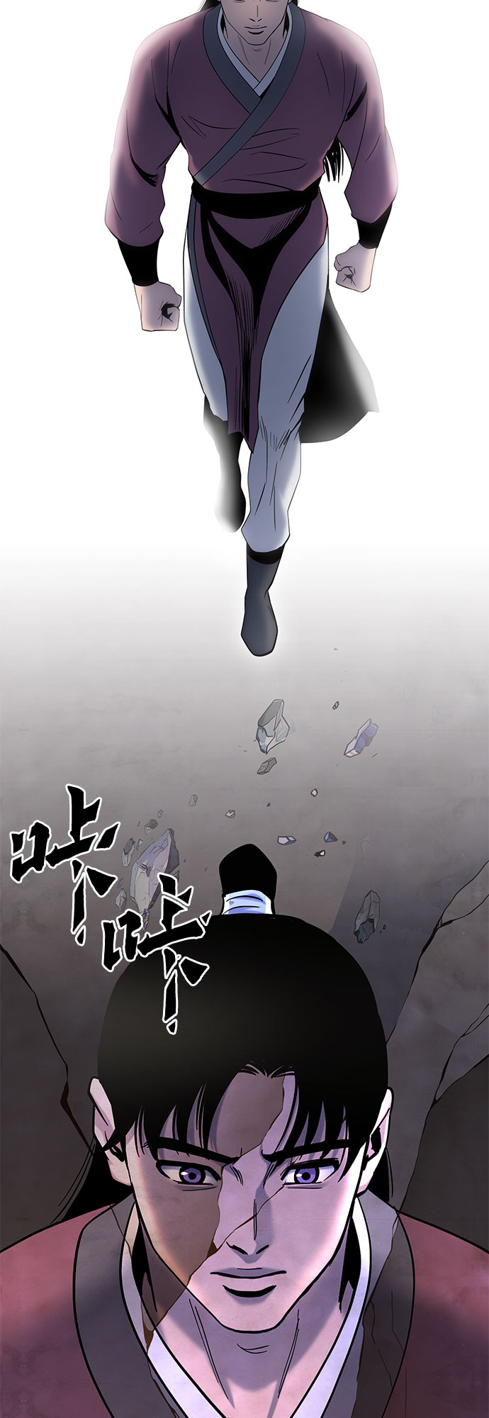 第 59 页
