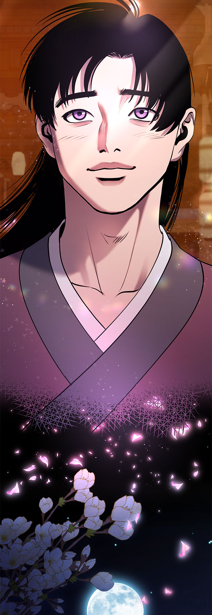 第 71 页