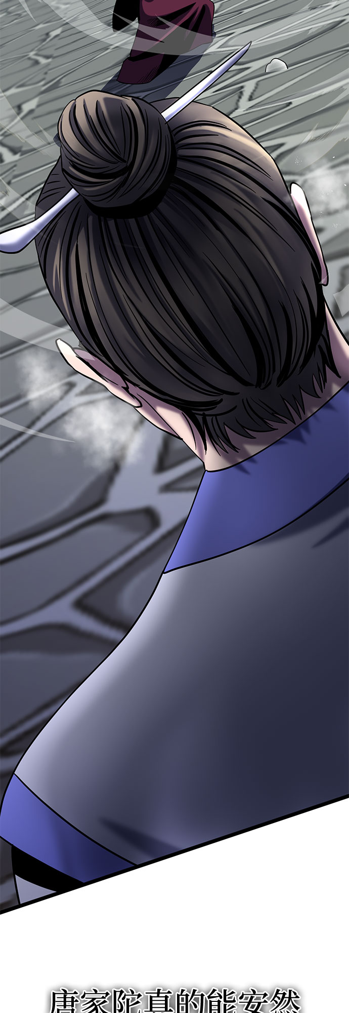 第 68 页