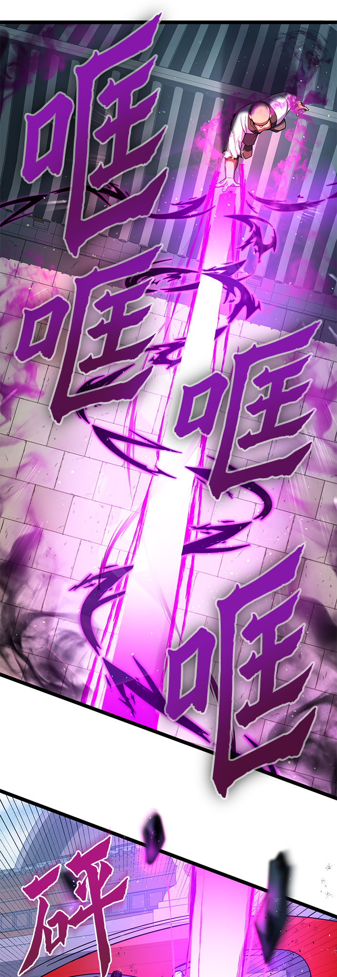 第 66 页