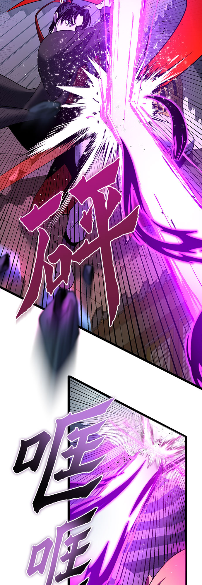 第 67 页
