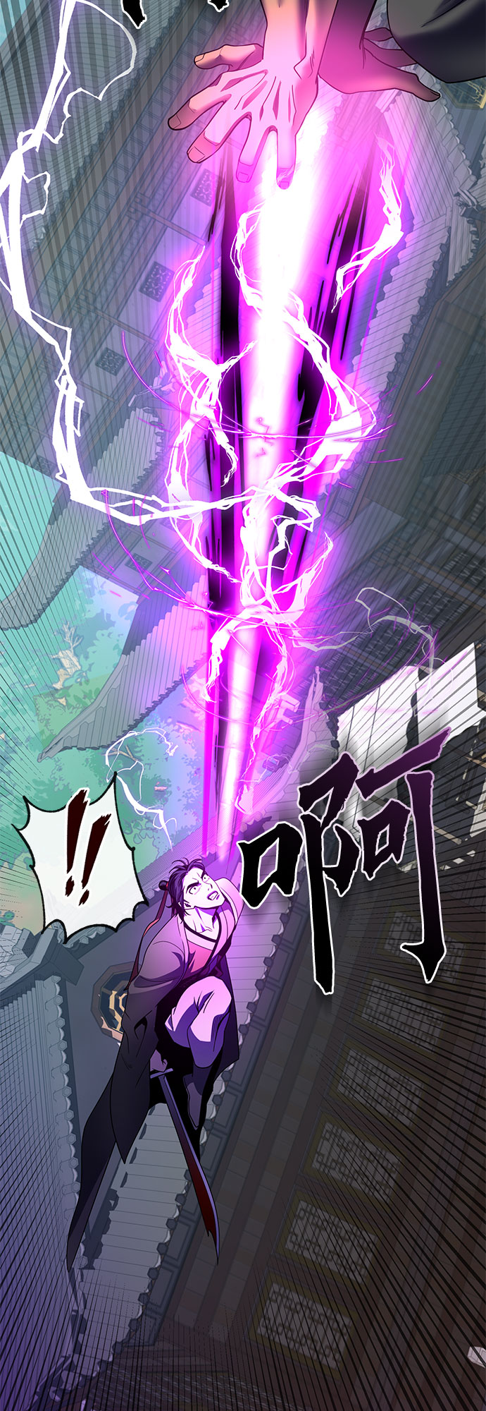 第 73 页