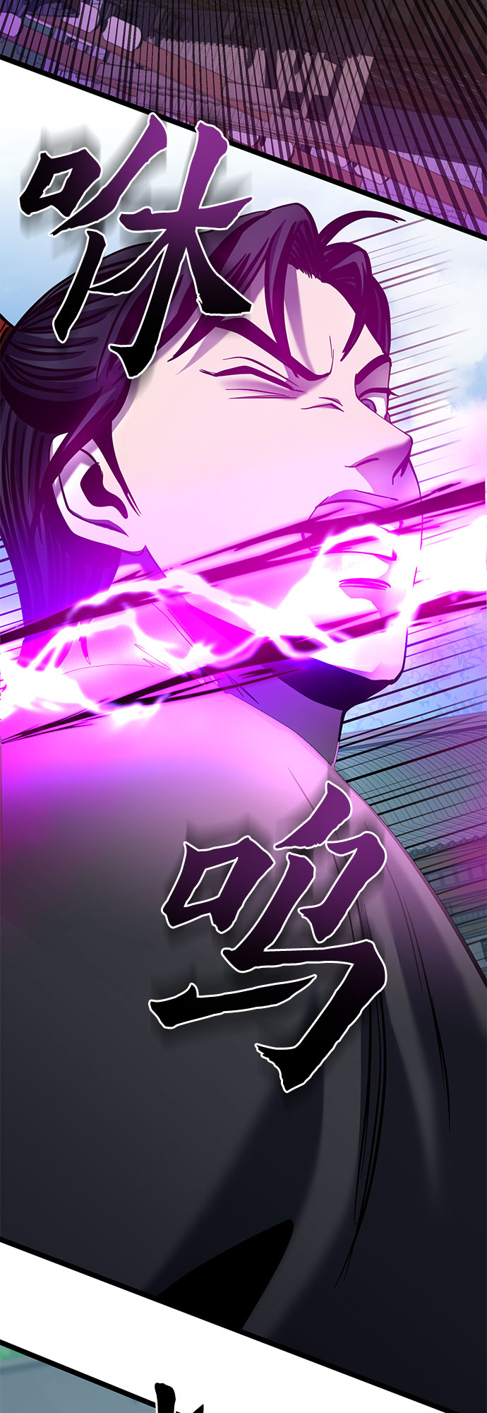 第 74 页