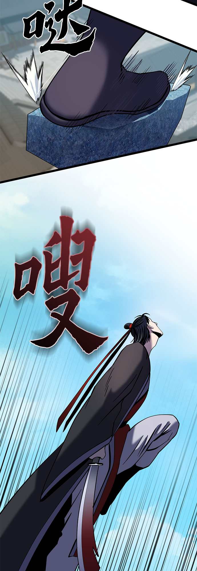 第 75 页