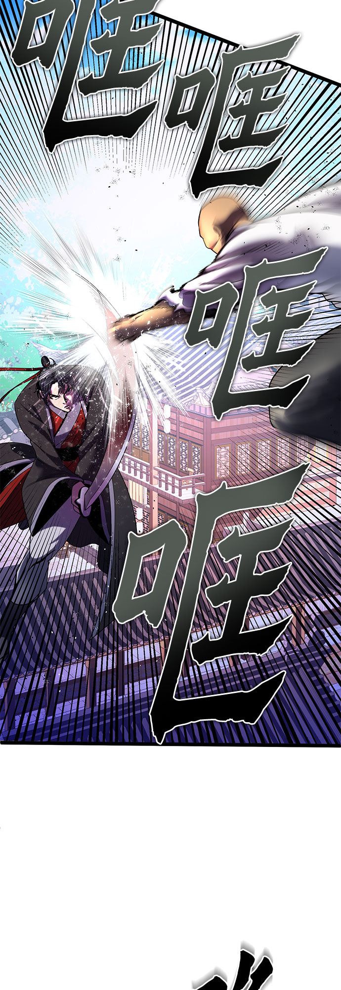 第 78 页