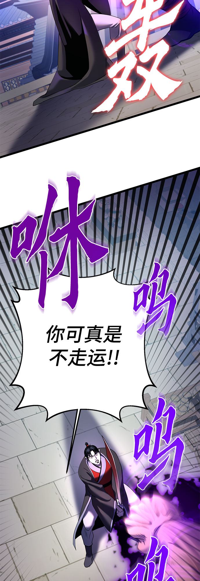 第 83 页