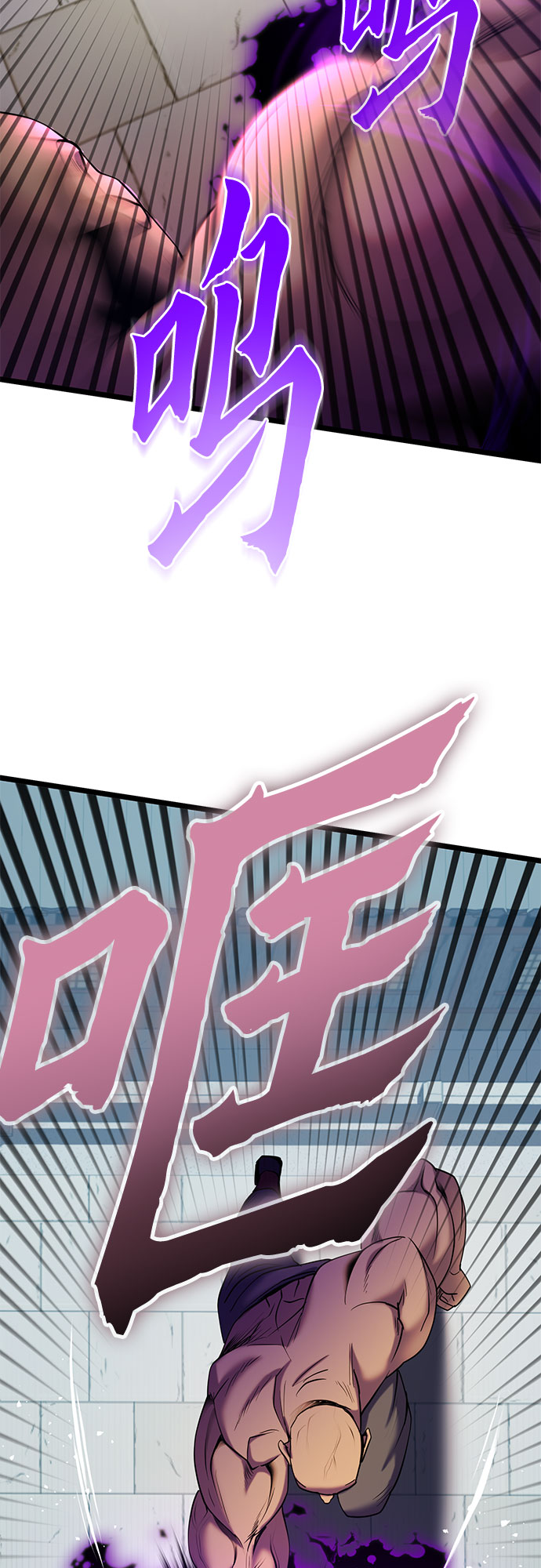 第 84 页