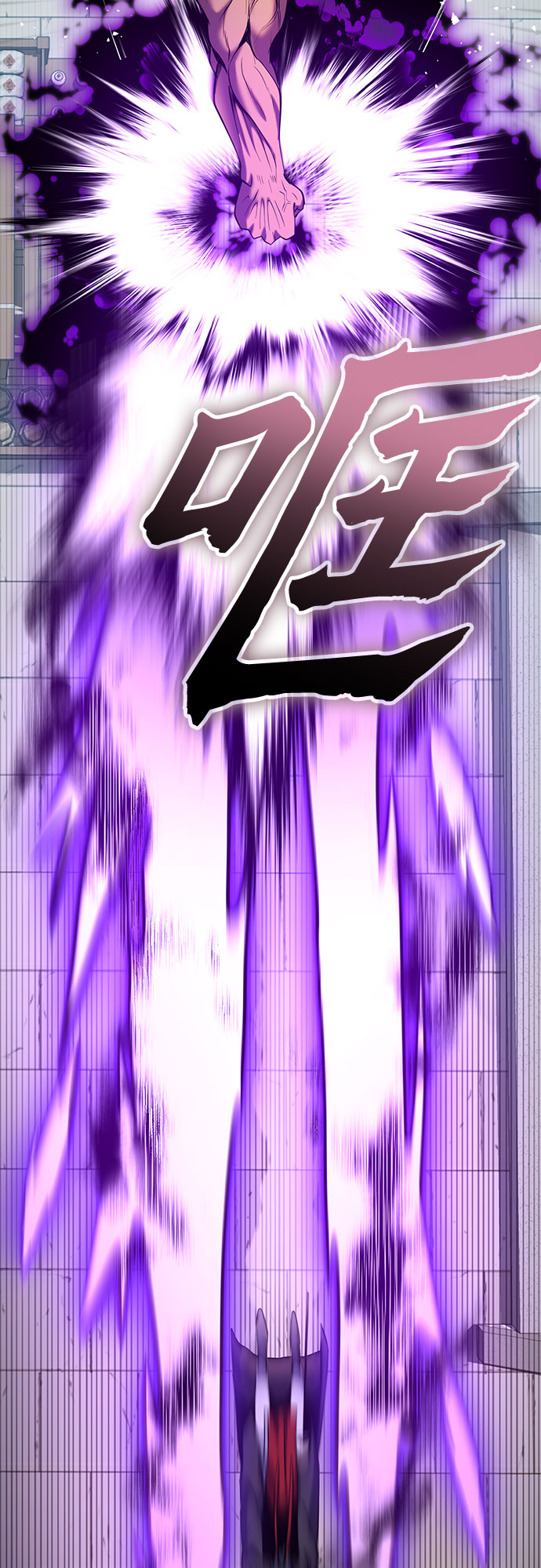 第 85 页