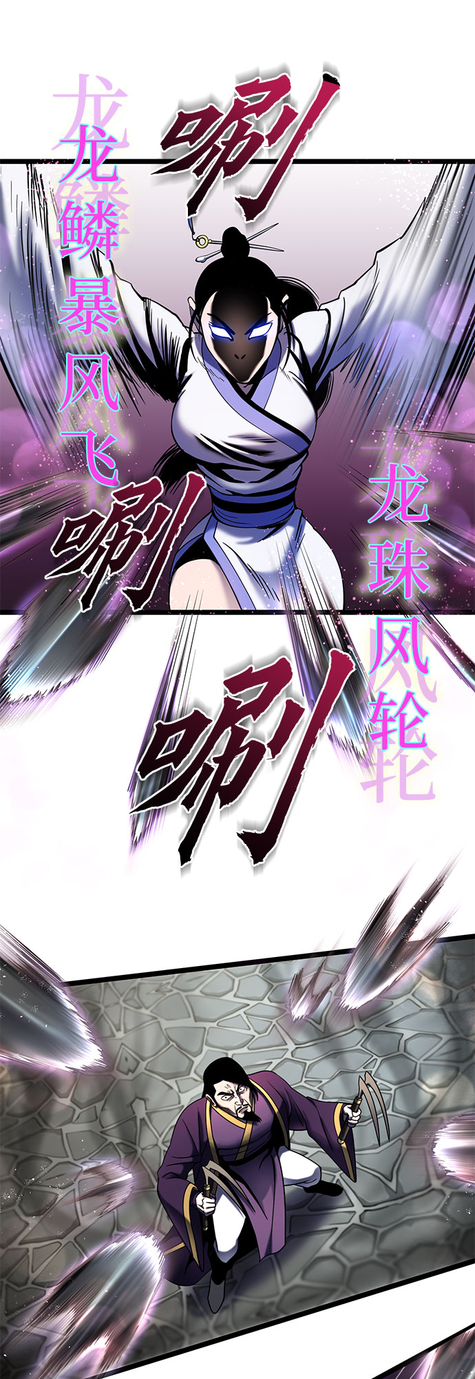 第 46 页