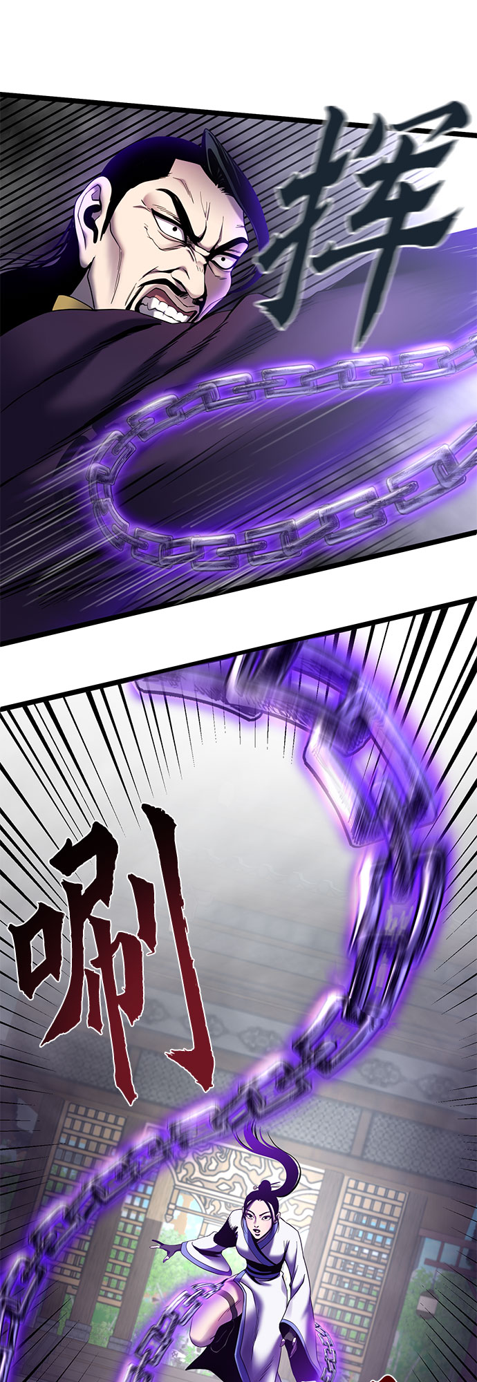 第 52 页